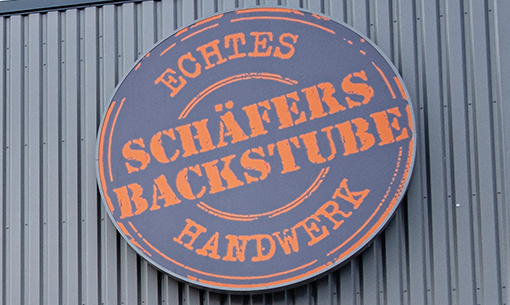 Logo Schäfers Backstube, echtes Handwerk